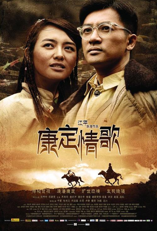 萨里艺术与设计学院硕士学位证
